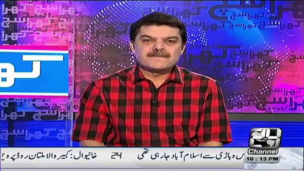 Najam Sethi Ke Pakistan Ke Khilaf Ghatiya Alfaz Suniye