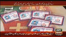 Sar e Aam - 23rd October 2015