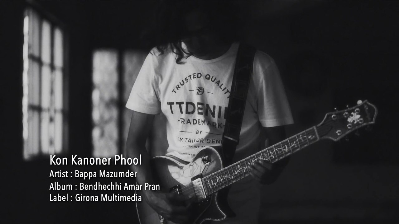 Kon Kanoner Phul - Bappa Mazumder