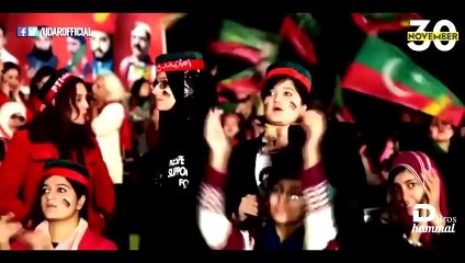 Imran Khan Ft,Bohemia - Brand New Song 2015 _@_ PTI.