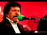 PTI New  Song 2015 - Naya Pakistan - Attaullah Khan Esakhelvi