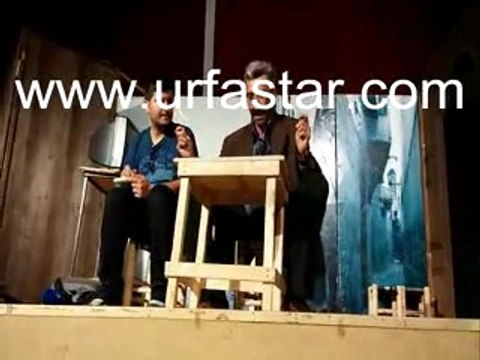 Ş.URFA BÜYÜKŞEHİR BELEDİYESİ TİYATRO