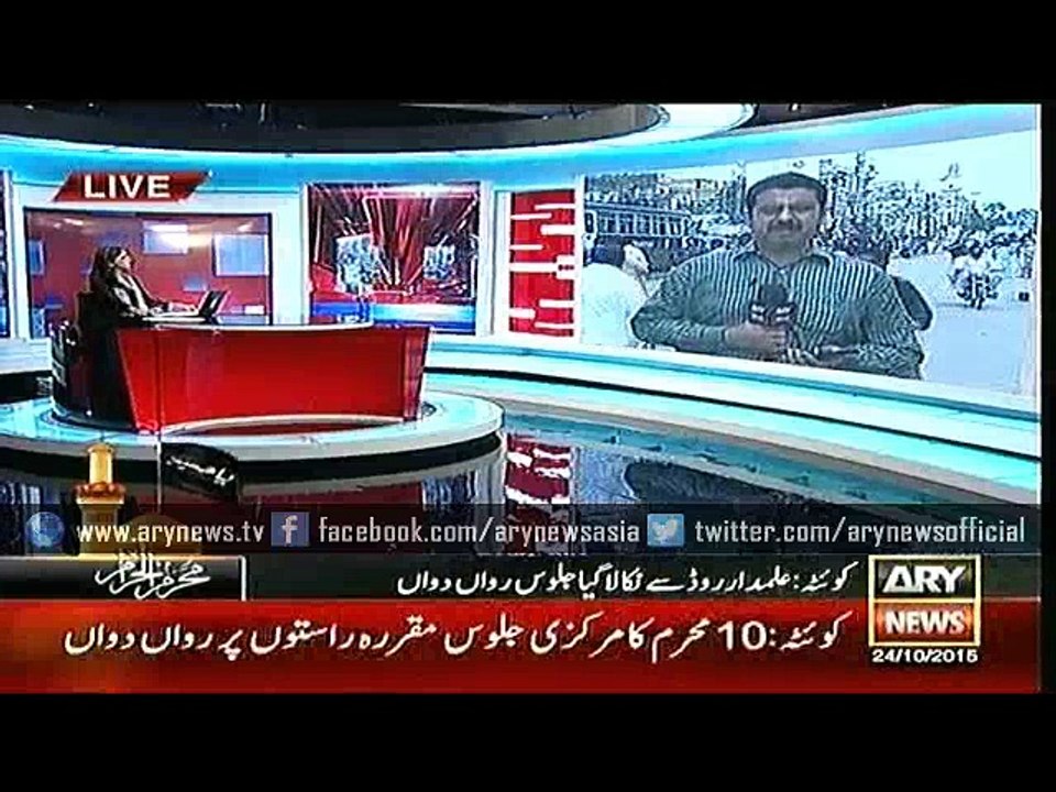 News @ 3 - 24 - Oct - 2015