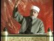 Waqia Karbala _ Ya Hussain (A.S) - Shaykh ul Islam Dr. Tahir ul Qadri _ reply for Zakir Naik