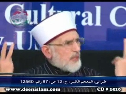 Happy News from Prophet Muhammad S.A.W _@_ Shaykh-ul-Islam Dr Muhammad Tahir-ul-Qadri