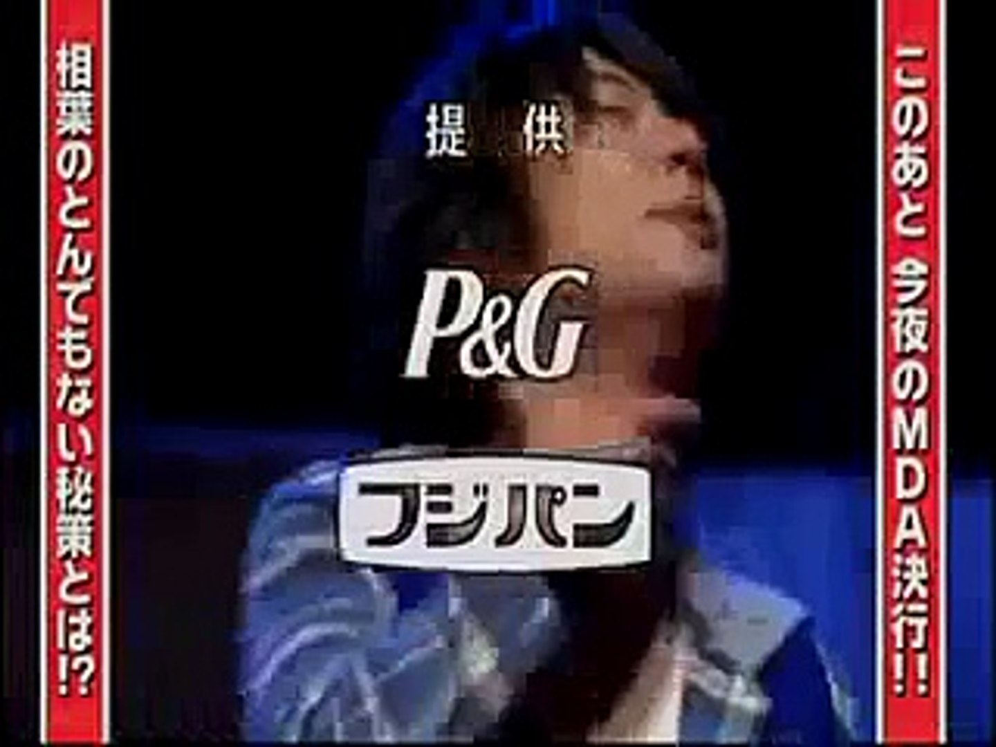 Flcvs嵐 Part 15 Dailymotion Video