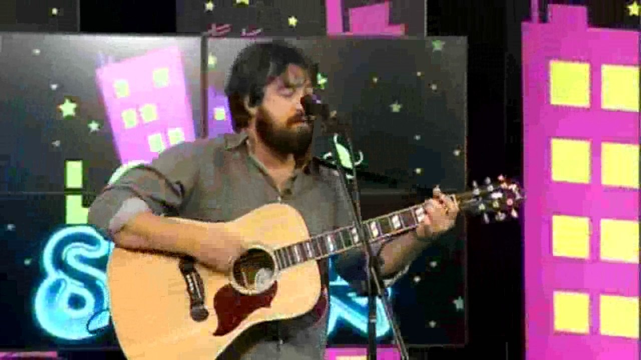Lo Que Surja #6