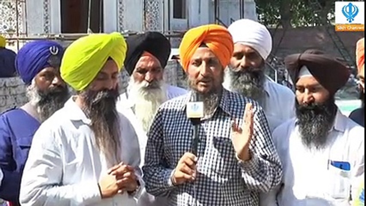 Sikh Channel 2