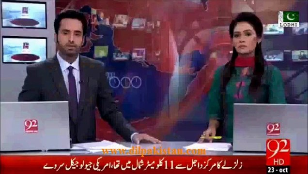 More Police Reforms in KPK_ Interior Ministry started online complaint system against police