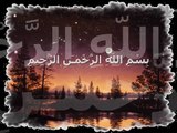 Surah Al-Mutaffifin  83 By  Shaikh Idrees Abkar
