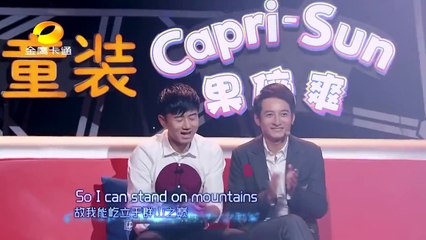 Raise me up cover par dexu enfants de 7 et 10 ans