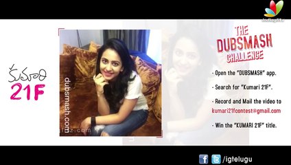 Rakul Preeth Singh Kumari 21 F Dub Smash Dailogue