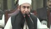 Maulana Tariq Jameel | Shia Sunni Issue | Silent Message | Islam | Bayan