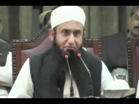 Maulana Tariq Jameel | Shia Sunni Issue | Silent Message | Islam | Bayan