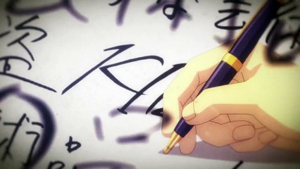 Magic Kaito 1412 Logo JENY