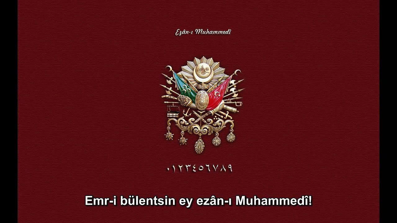 Ezan-ı Muhammedi - Yahya Kemal Beyatlı