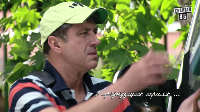 Девичья охота - женский сериал 60 серия в HD (64 серии).