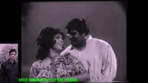 Tak Chan Peya Janda Aee - Noor Jehan - Parvez Mehdi - Film Chan Tara_1-PAKISTANI PUNJABI URDU-HD
