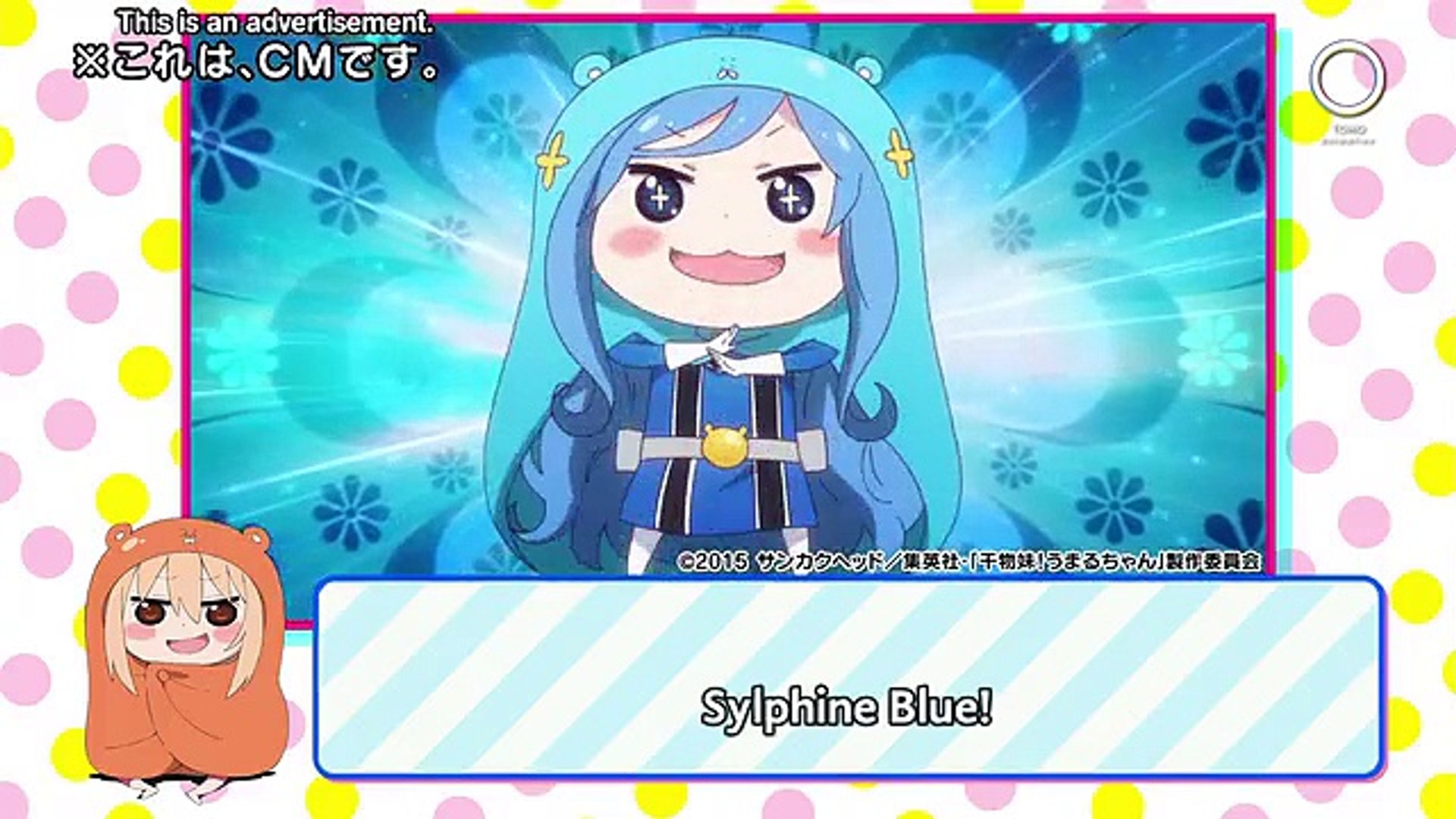 Himouto Umaru Chan Episode 5