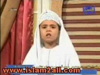 موقف طريف للطفل مسلم