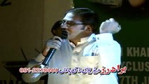 Pashto New Song 2015 Pashto New Album 2015 Tabeer Karan Khan Part-2