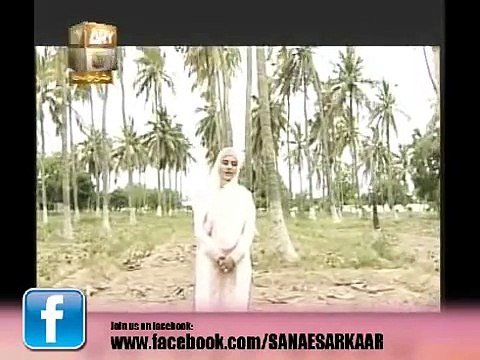 Hooria fahim qadri new ramadan naat 2015
