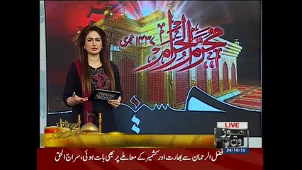 NewsONE Regional, 24-October-2015