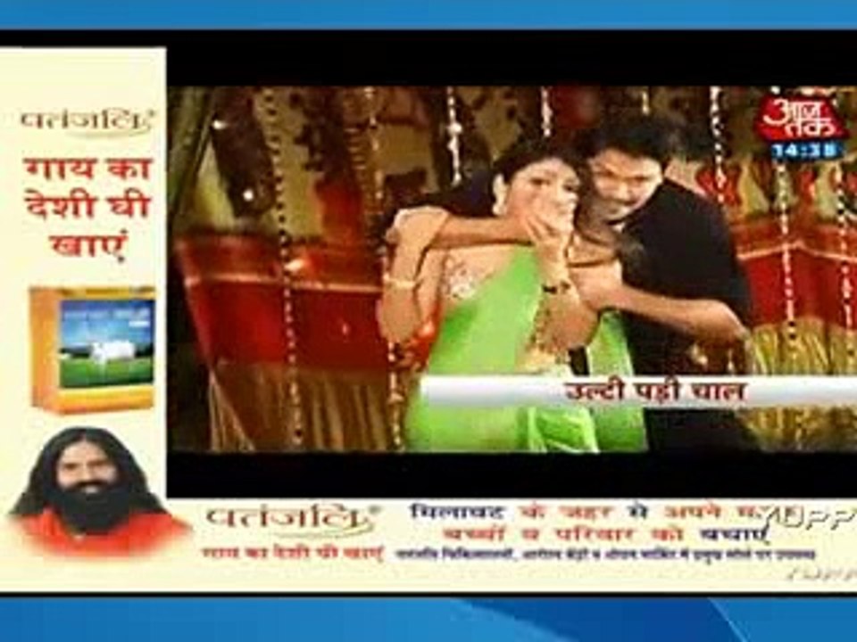 Aaliya Aur Raja Ki Jaal Mein Phasi Pragya Jiske Saath Ki Raja Ne Badtameezi - 24