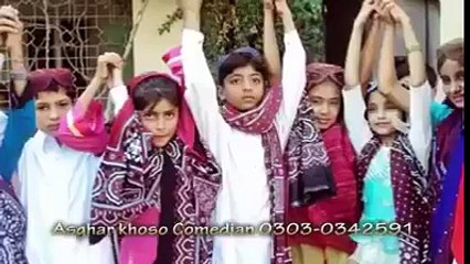 new national song of pakistanارے واہ مزا آ گیا۔ دوستو نیا گانا مارکیٹ میں آیا ہے۔...