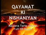 Maulana Tariq Jameel | Latest Bayan | Qayamat Ki Nishaniyan