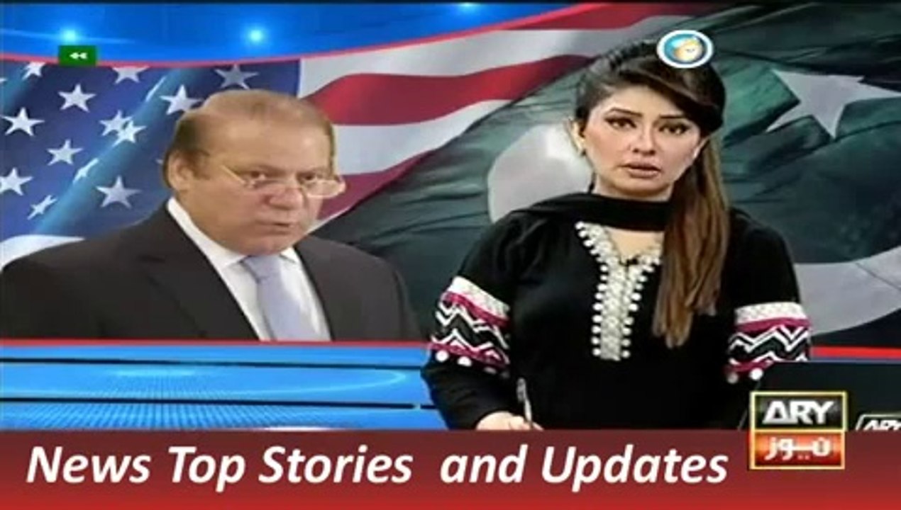 ARY, Geo News Headlines 24 October 2015, Report on PN Nawaz Sharif US Visit