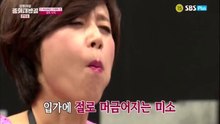 강호대결 중화대반점.E02.151024 2