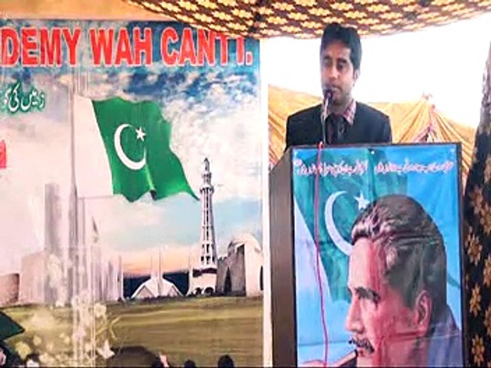 speech on current issue (iqbal academy)