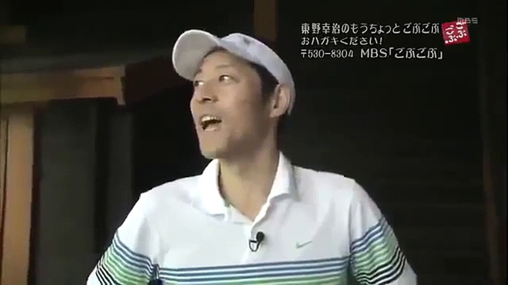 ごぶごぶ 12 10 02 北海道ロケ ゴルフ対決 前編 Part 13 Dailymotion Video
