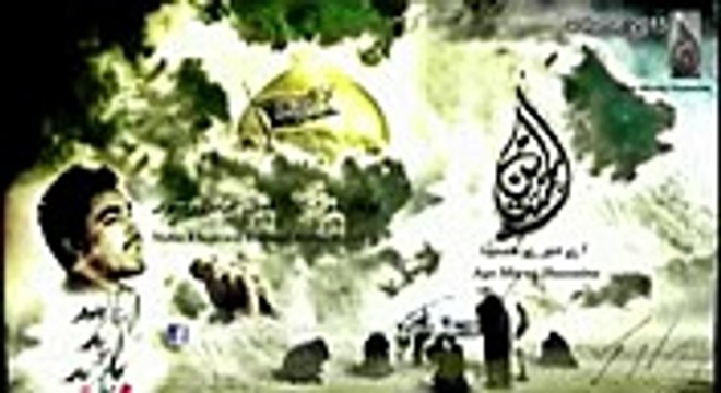 MERI DUNYA UJAR GAI BABA/NOHA KUMAIL ABBAS RIZVI