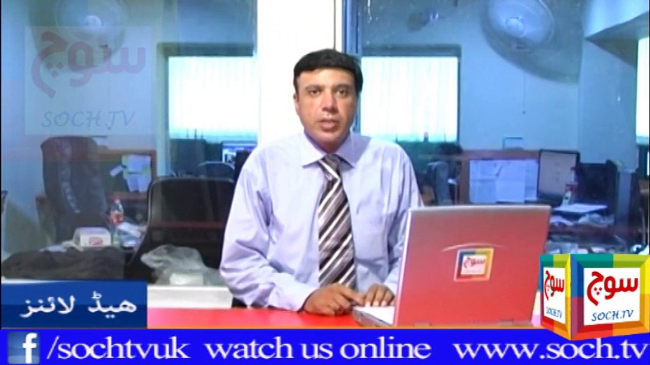Headlines 24-10-2015 8 PM