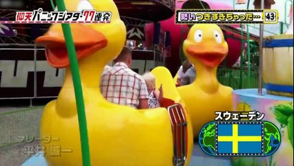仰天パニックシアター　勢いつきすぎちゃった・・・