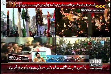 Second Opinion – 24th October 2015