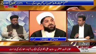 How a Scholar is Abusing Hazrat Umar in a Live Show