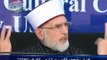 Happy News from Prophet Muhammad S.A.W.W _@_  Shaykh-ul-Islam Dr Muhammad Tahir-ul-Qadri