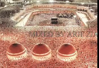 Hamd 2015 - New  Best Urdu Naat 2015