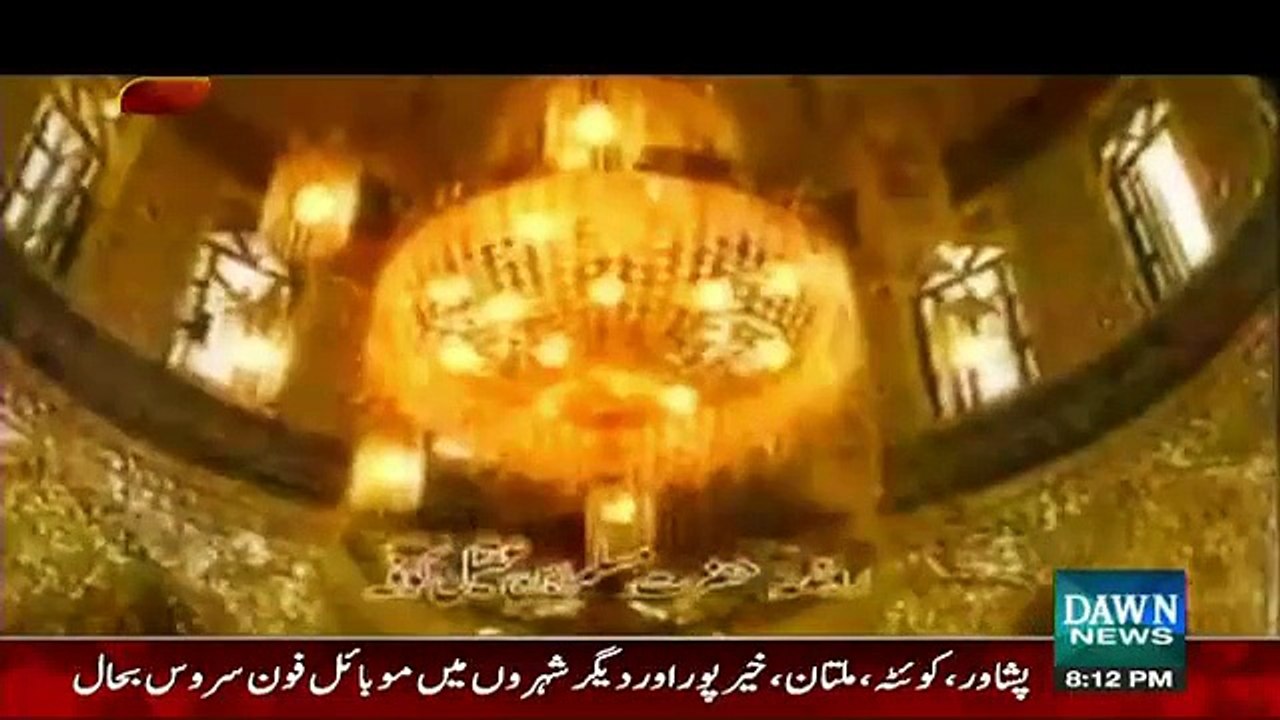 Moharram Special Transmission On Dawn News – 24th October 2015