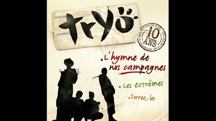 campagne d'autrefois