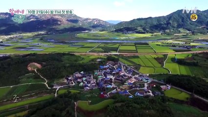 robot 국내 최초 로봇의 귀농 실험! 할매를 위한 애교부터 요리까지! 151021 EP.1