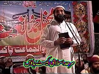 Download Video: -(1)- Mufti Saeed Arshad al Hussaini 10.03.2011 Islamabad - YouTube