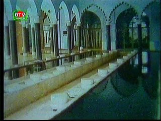 Islamic Bangla Gajol