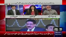 Haroon Rasheed Revals That Who Appointed Nasir Janjua