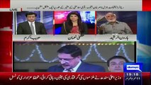 Haroon Rasheed Revals That Who Appointed Nasir Janjua