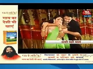 Tanu ki Chaal hui Kamyab Raja ne Pragya ko Maar ne Ke liya Uuse kiya Kidnep - 24 october 2015 - Kumkum Bhagya