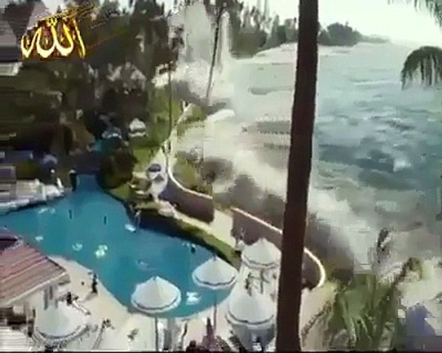 خوفناک زلزلے کی تباہ کاریاں